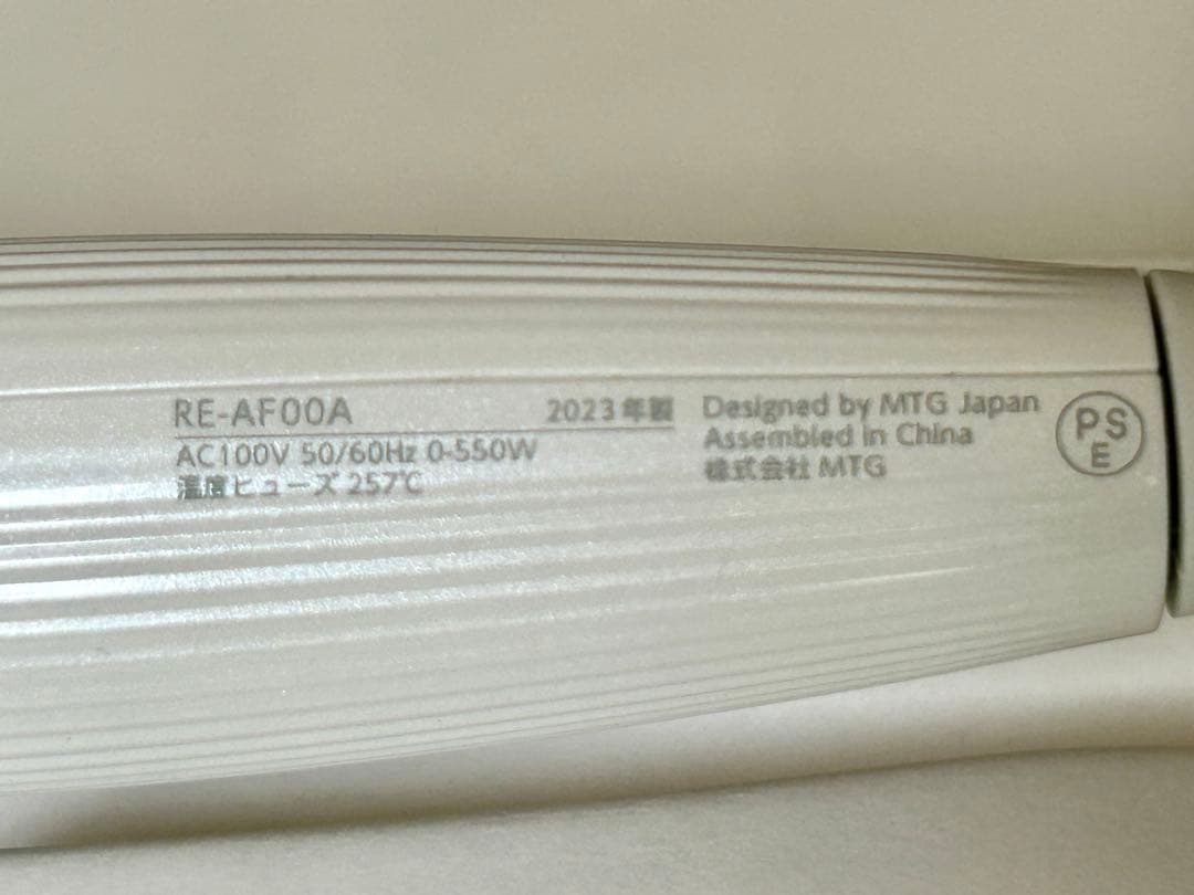 ReFa リファ ビューテック カールアイロン RE-AF00A 32mm