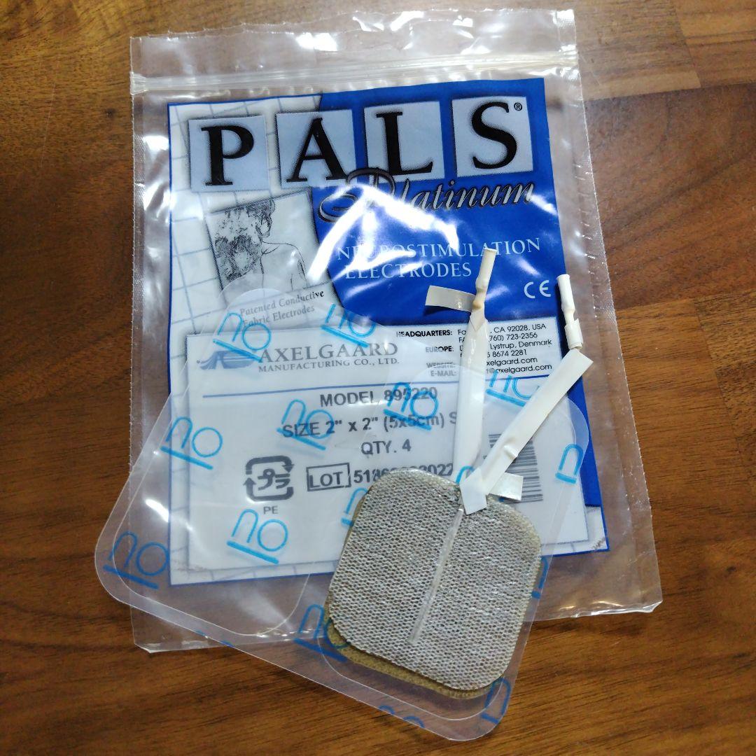 【さらに値下げ！】伊藤超短波TwinBeat2 スキンケアローラー付