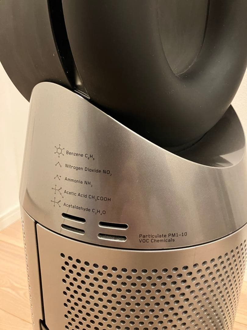 美品！dyson◆空気清浄機/HP07-BN Hot +Cool