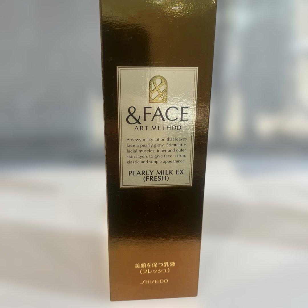 乳液・ミルク &FACE Pearly Milk EX (Fresh) 150mL