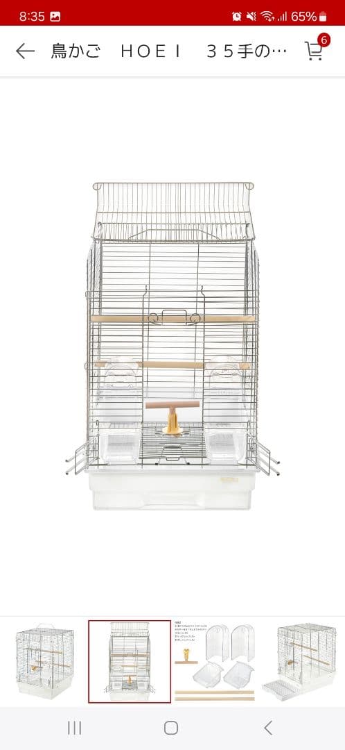 オカメインコ　セキセイインコ　小鳥　ケージ