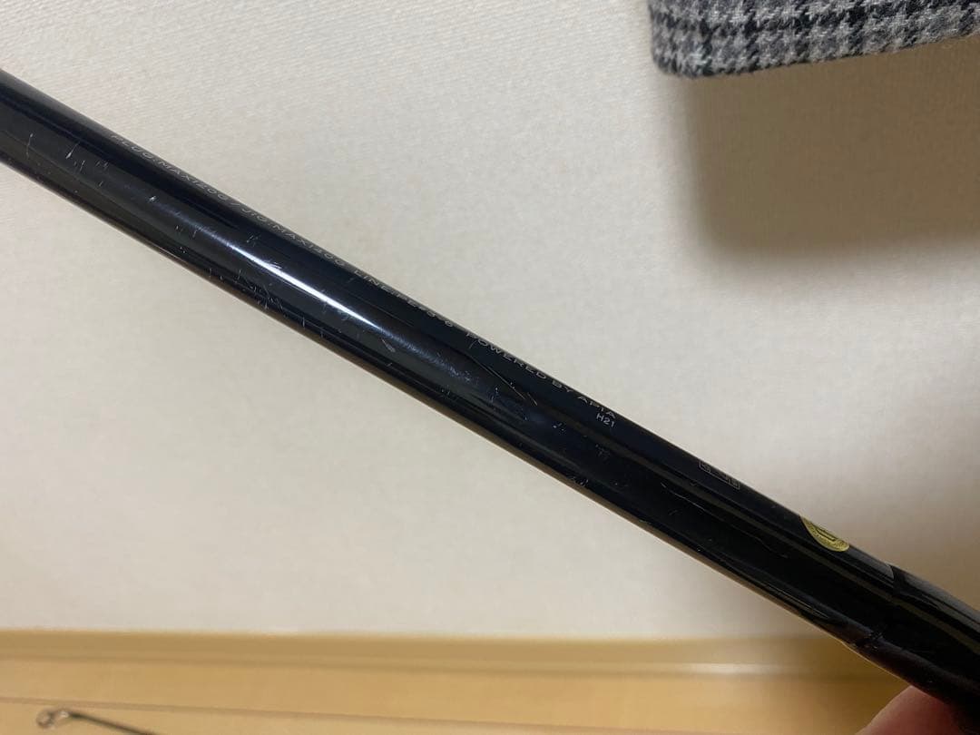 アピア　グランデージアトラス　ブルーランナー105HHH/PS