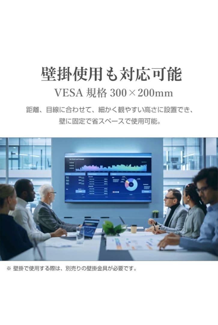 チューナーレステレビ✨43✨ 新品未使用未開封