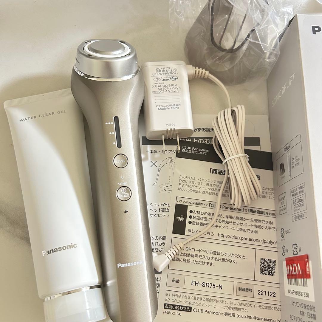 Panasonic 美顔器 ソニック　RFリフト　EH-SR75 パナソニック