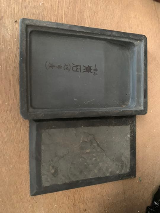 アンティーク　硯