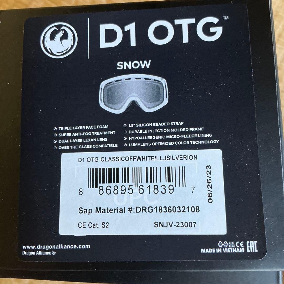 新品 未使用品　DRAGON D1 OTG CLASSIC