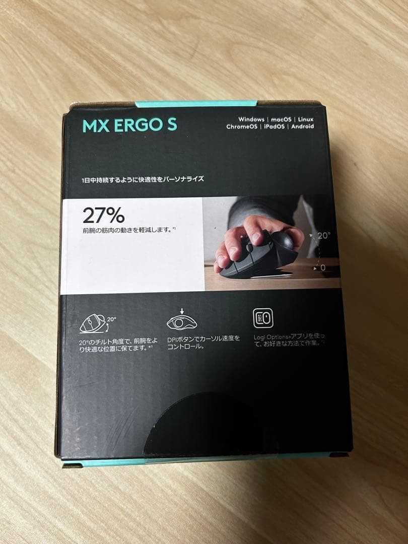 マウス・トラックボール logicool MX ERGO S MXTB2da