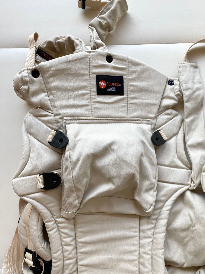 napnap ふたご抱っこひも ベージュ