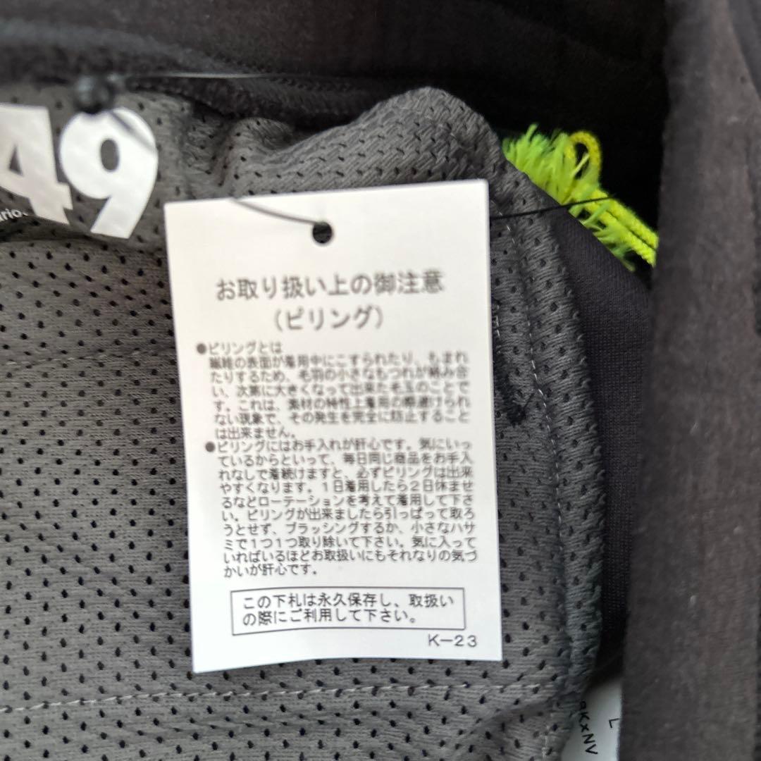 TFW49 カーゴパンツ ブラック新品