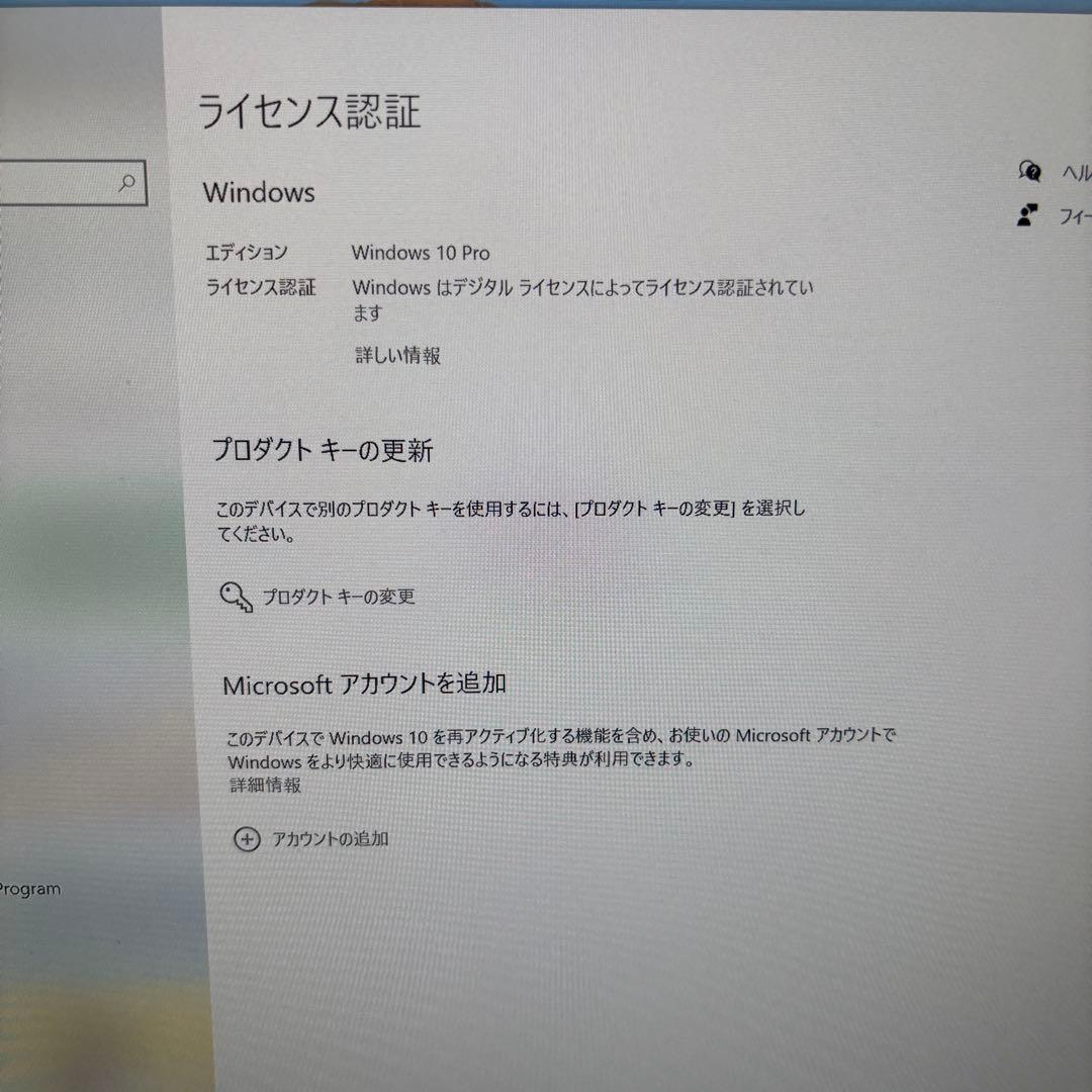 HP Z220SFF Xeon 16gb/256gb+2tb GPU付