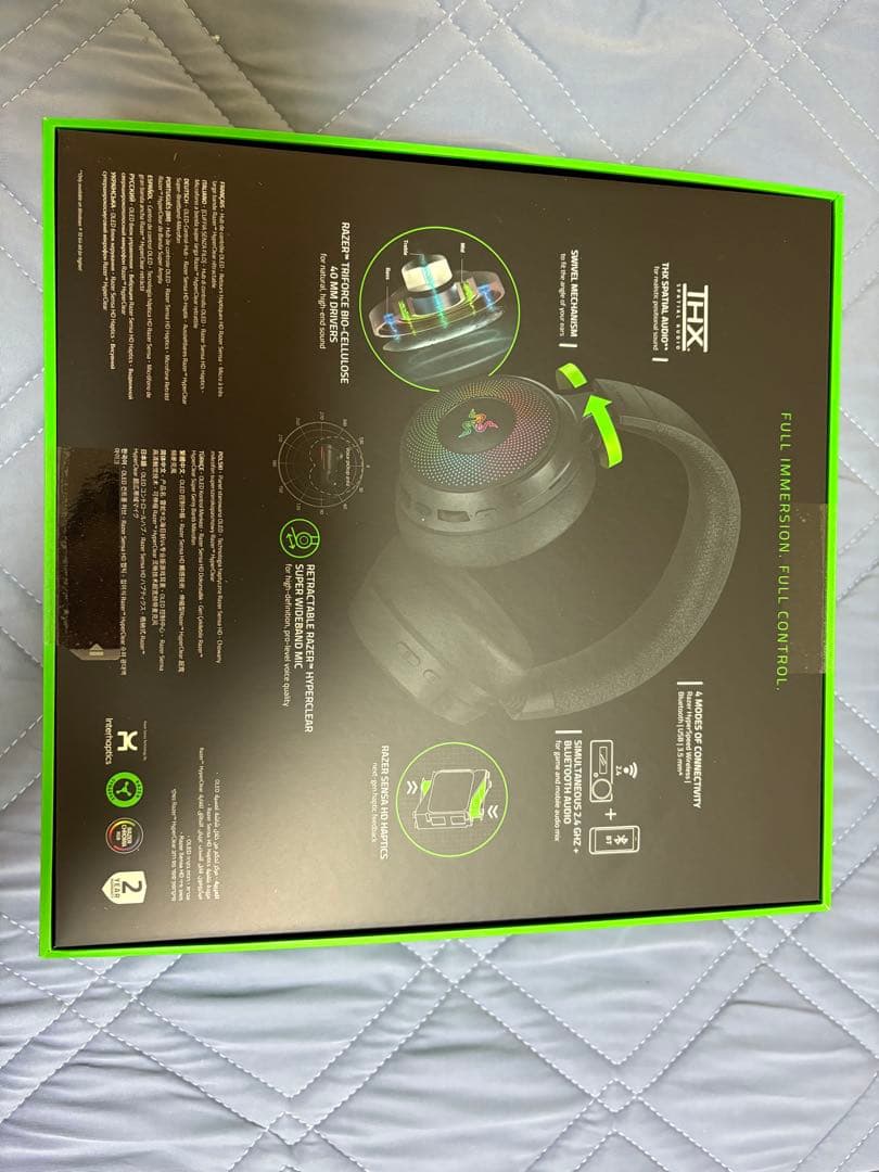 ト*ト様 新品Razer KrakenV4Pro +BaseStationV2C