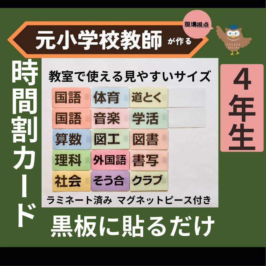 Matu様 リクエスト 7点 まとめ商品