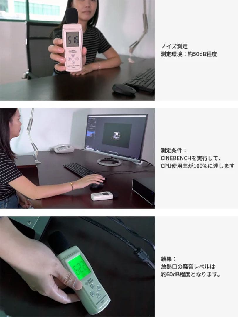 新品 Higame 超高性能 小型パソコン デスクトップ PC