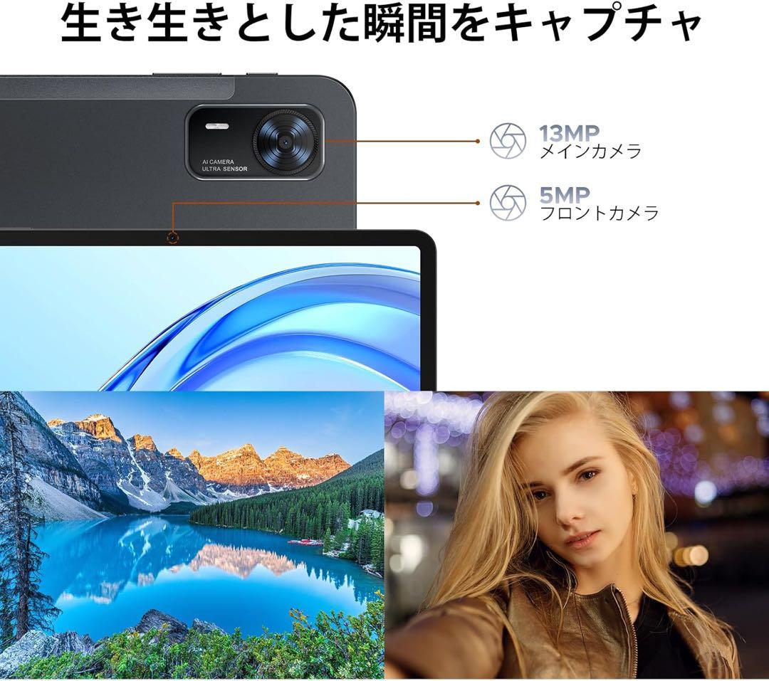 DOOGEE E3+ Android15 タブレット 2K Helio G100