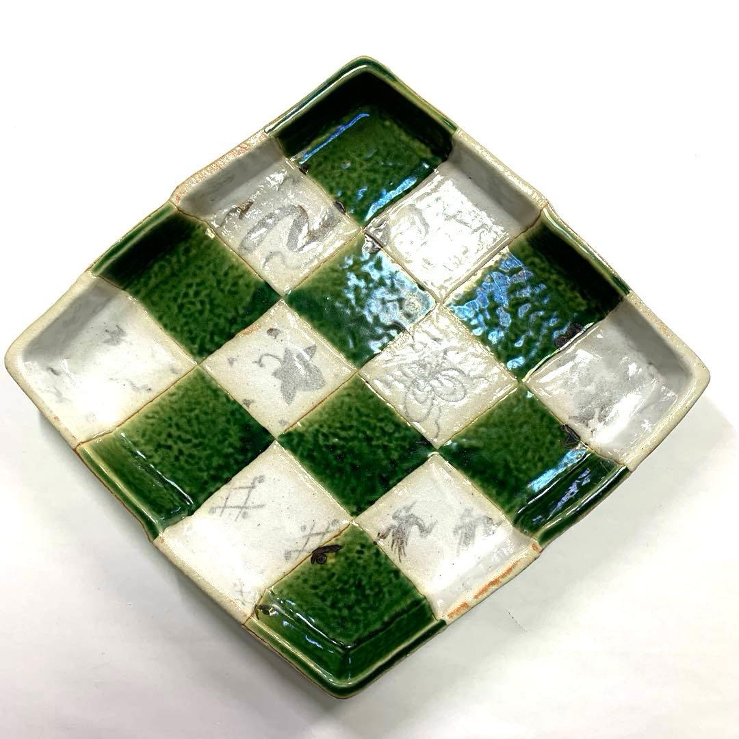 【新品未使用】　たち吉　市松　大皿　瀬戸焼 織部　菱形 角皿　5枚セット