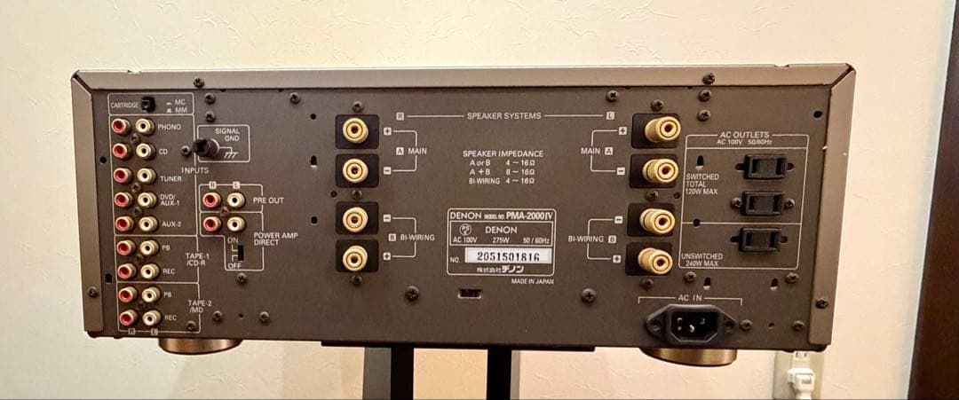 DENON PMA-2000Ⅳ プリメインアンプ