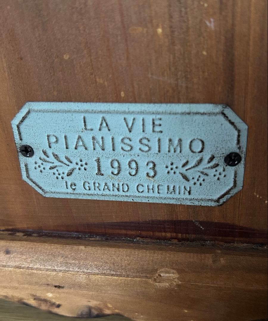 グランシュマン木製ガラス扉キャビネット マニーGC ウッドシンプルキャビネット