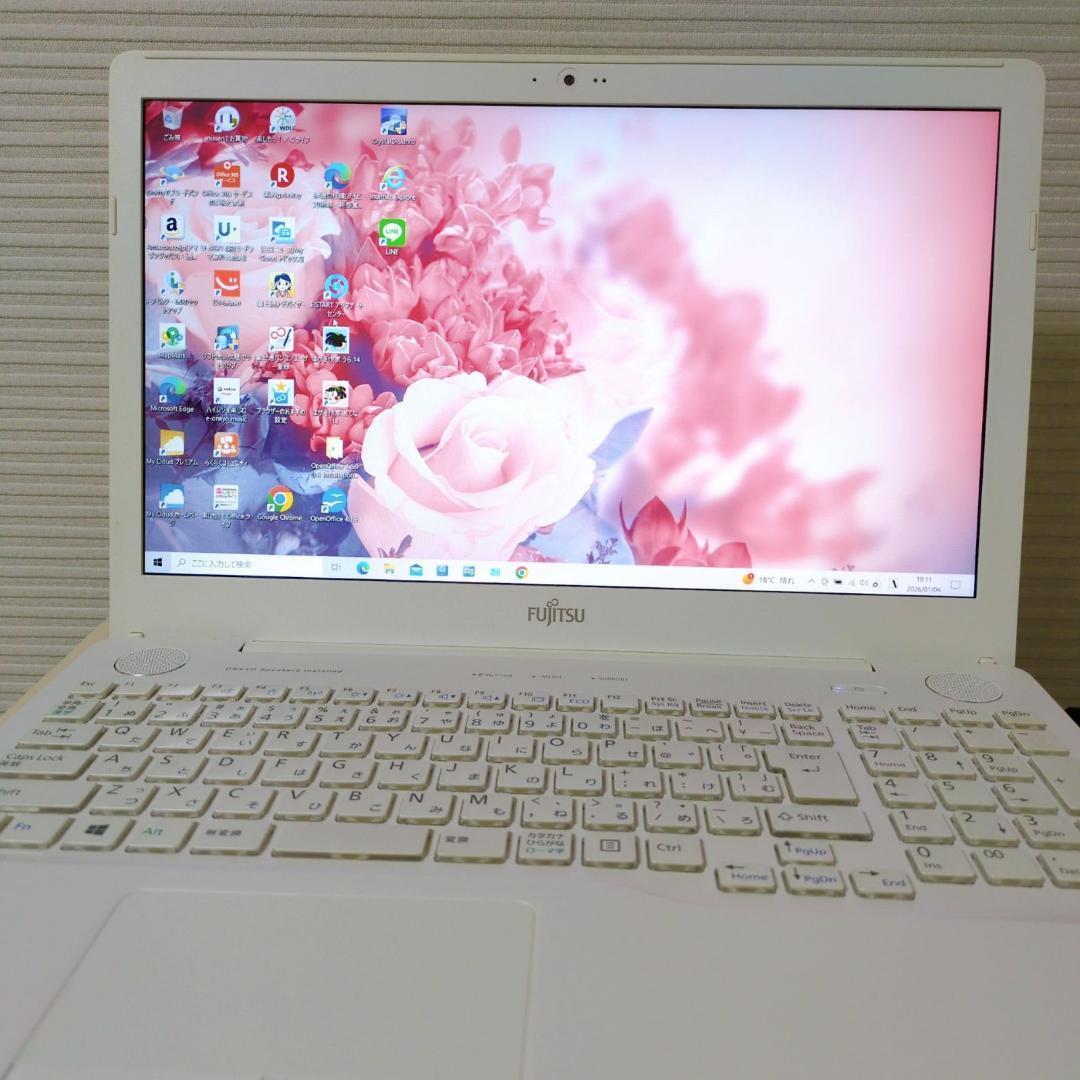 値下げ ノートパソコン 富士通 白 Windows11 i7 SSD１TB