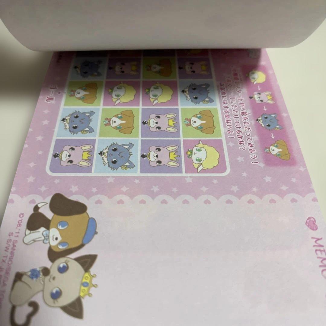 サンリオ Jewelpet ジュエルペット メモ帳 遊べる楽しいメモ 平成レトロ