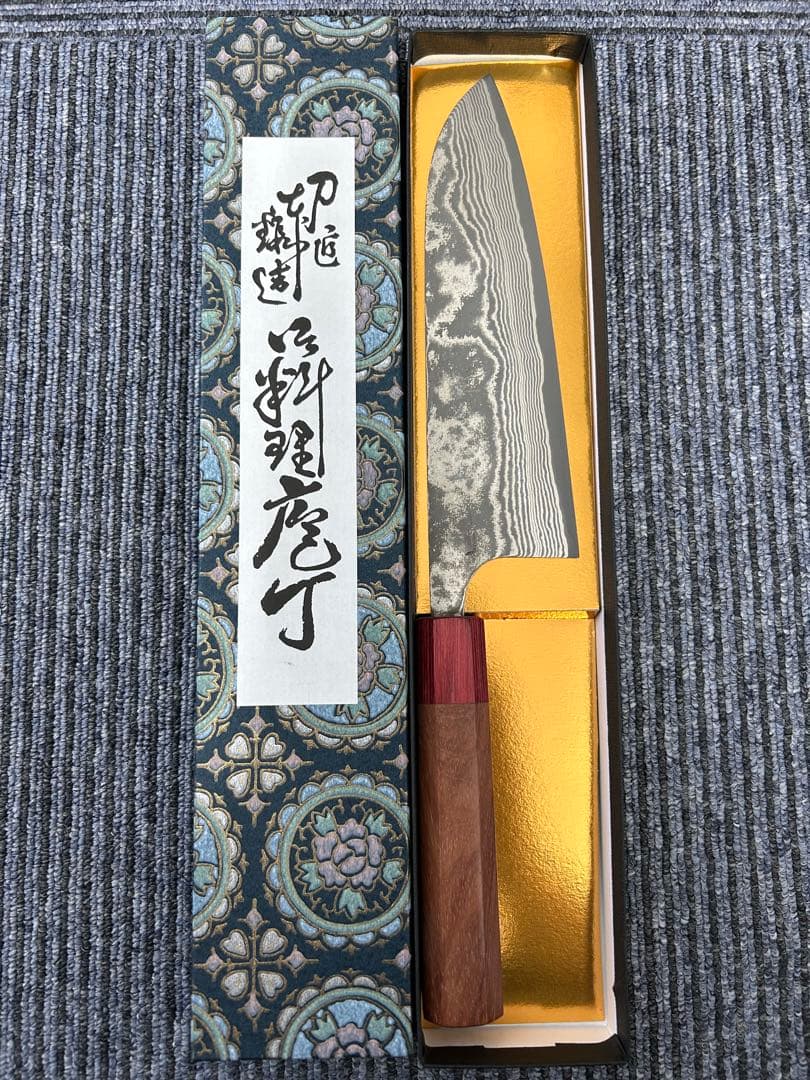 佐治作 VG10 ダマスカス鋼 三徳包丁 180mm 黒仕上げ 寿檀八角柄