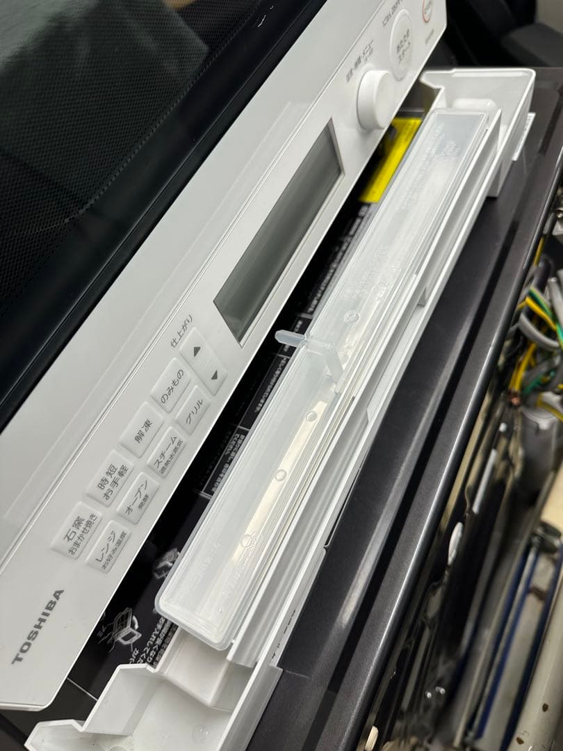 ③ 【美品】TOSHIBA オーブンレンジ ER-XD100 2024年製