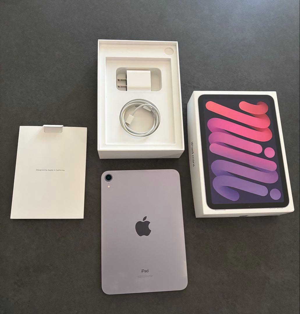 Apple iPad mini6 パープル