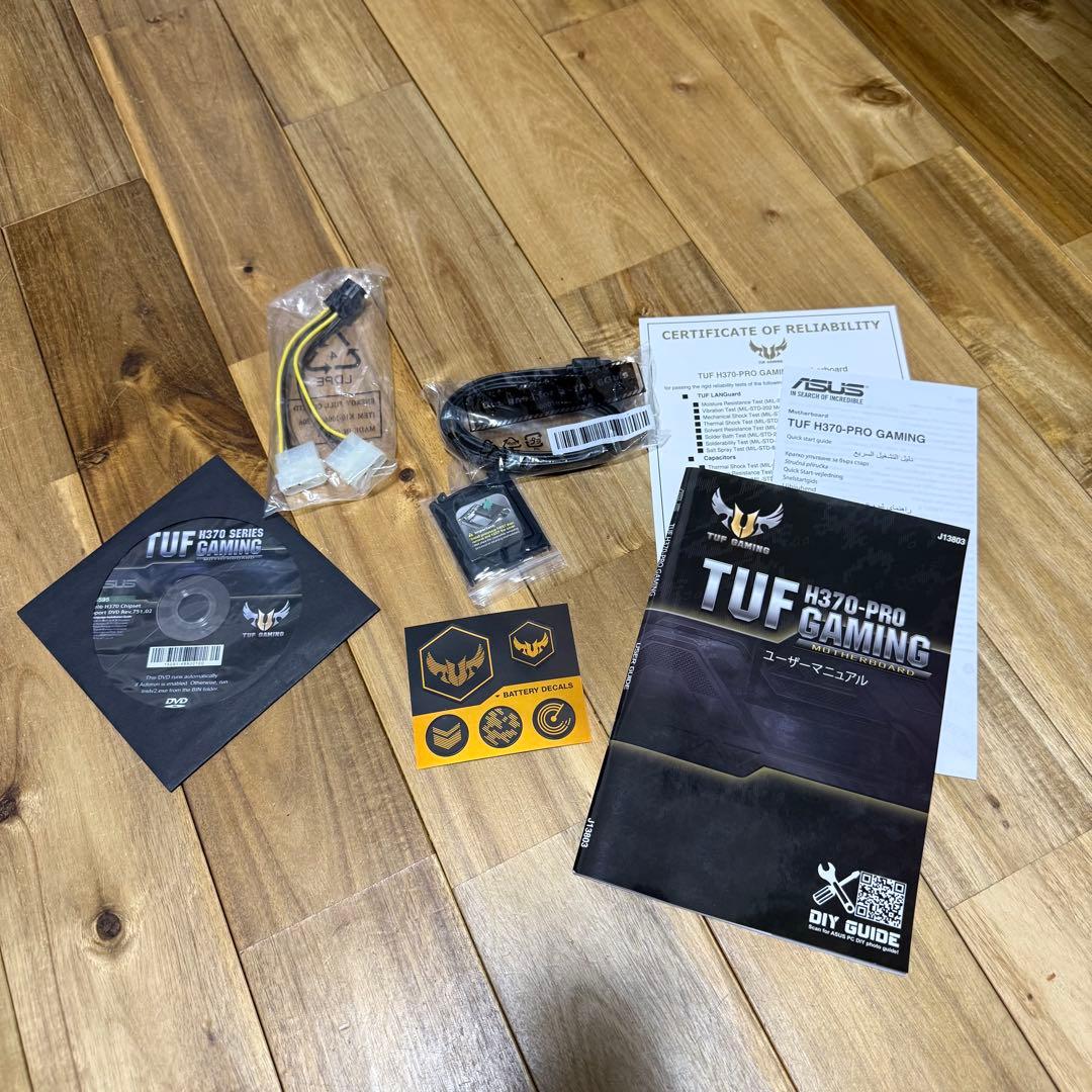 【お買い得】ASUS H370-PRO GAMING CPU付き