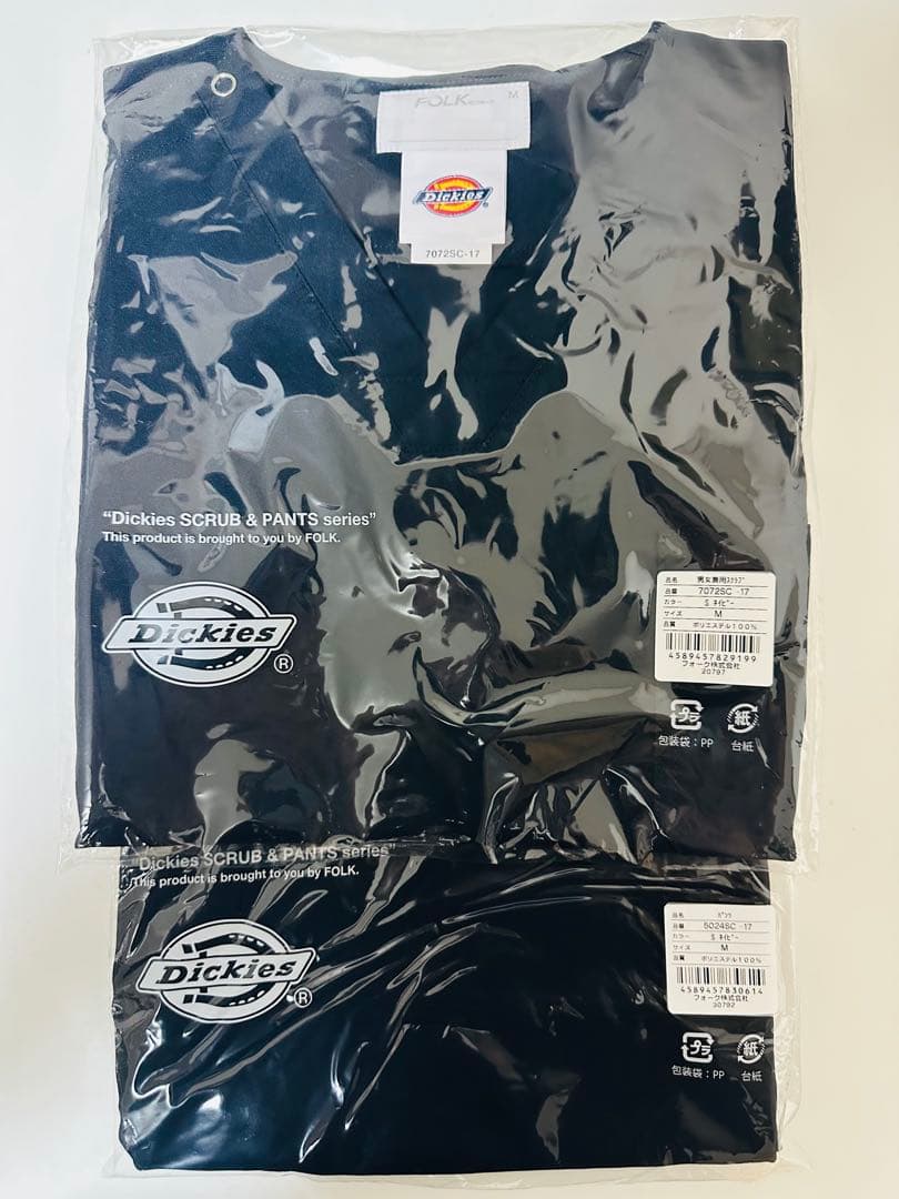 ※ばうさん専用ですDickiesスクラブ/ストレートパンツ ネイビー 上下セット