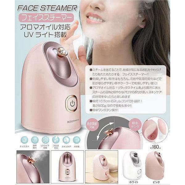 【新品】フェイススチーマー 美顔器 スチーマー ミスト 顔 髪 アロマ
