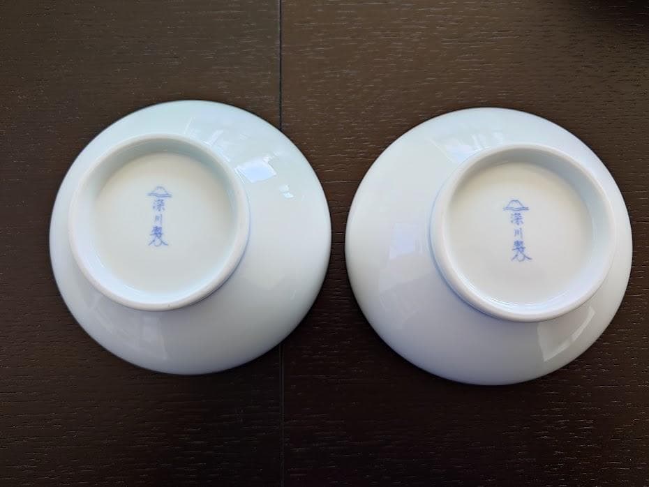 深川製磁　マーガレット　大皿　取り皿　小丼　片口鉢　8点セット