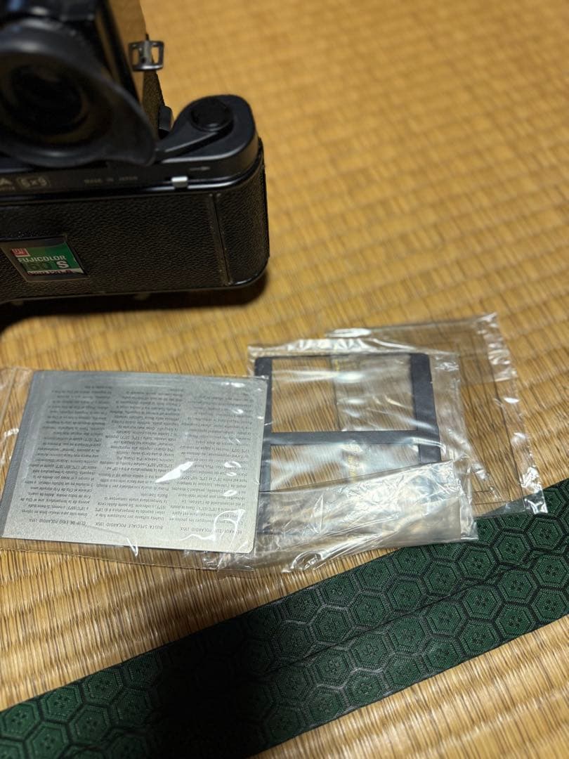 【値下げ】Mamiya Universal フィルムカメラ 75mmレンズ