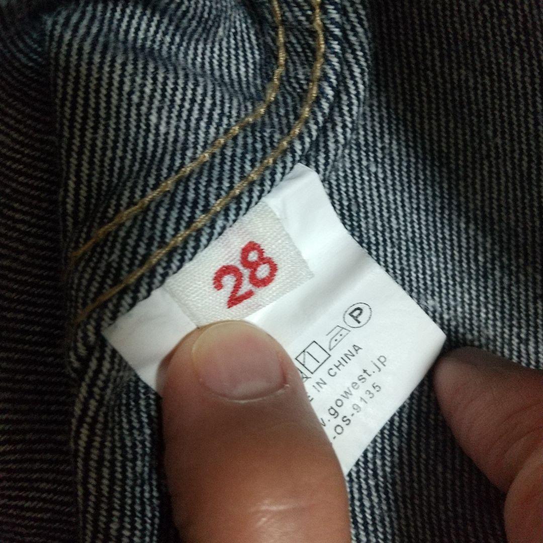 GOHEMP ゴーヘンプ　オーバーオール　28インチ