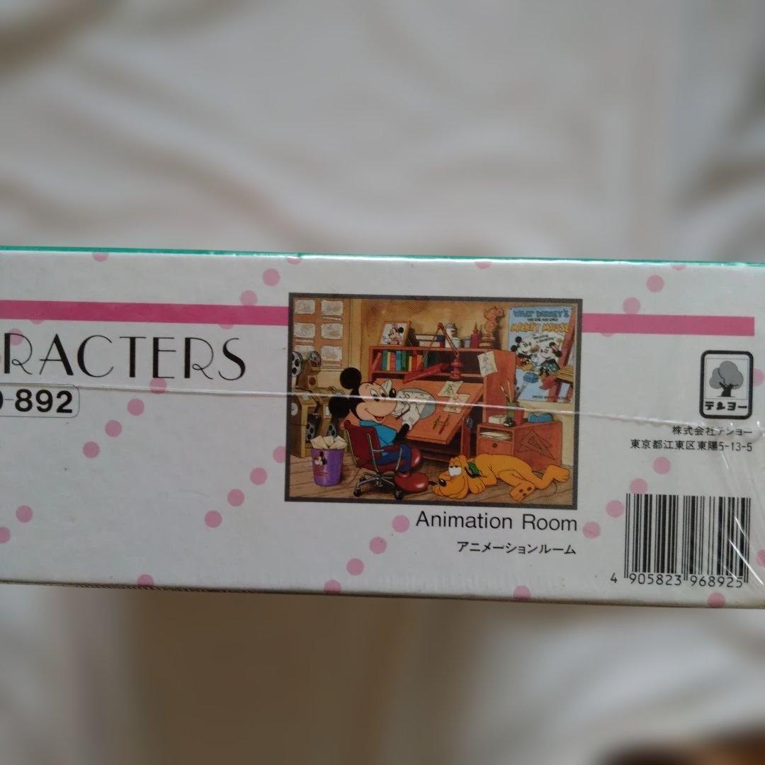 未開封　ディズニー ミッキー　アニメーションルー厶　 2000ピース　 パズル