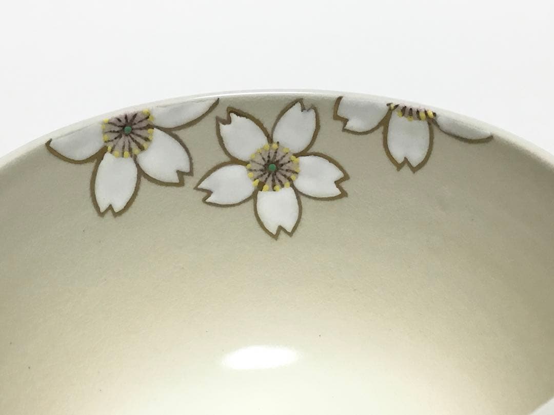 茶碗 御本 春爛漫 水出宋絢 新品 茶道具