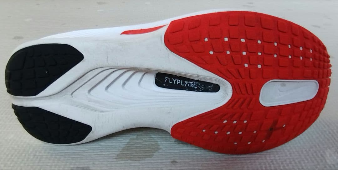 駅伝ナイキズームフライ６　ロードレーシングシューズ　ランニングシューズ27cm