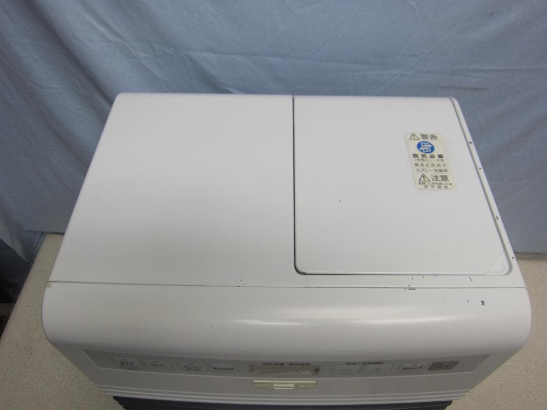 【S9663】整備済 石油ファンヒーター ダイニチ FW-3715SDR E3