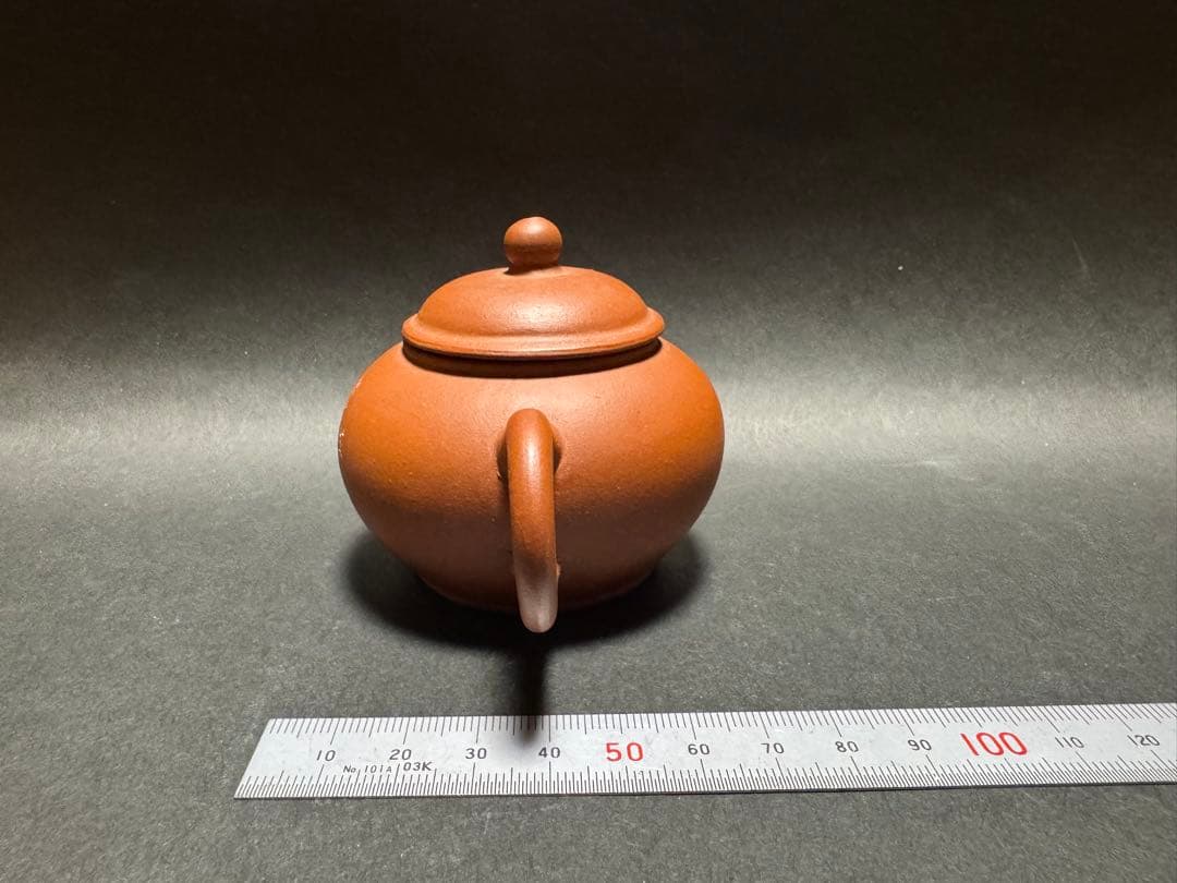 値下げ！請飲 中国烏龍茶 中国土産畜産進出口公司福建省分公司厦門支公司製