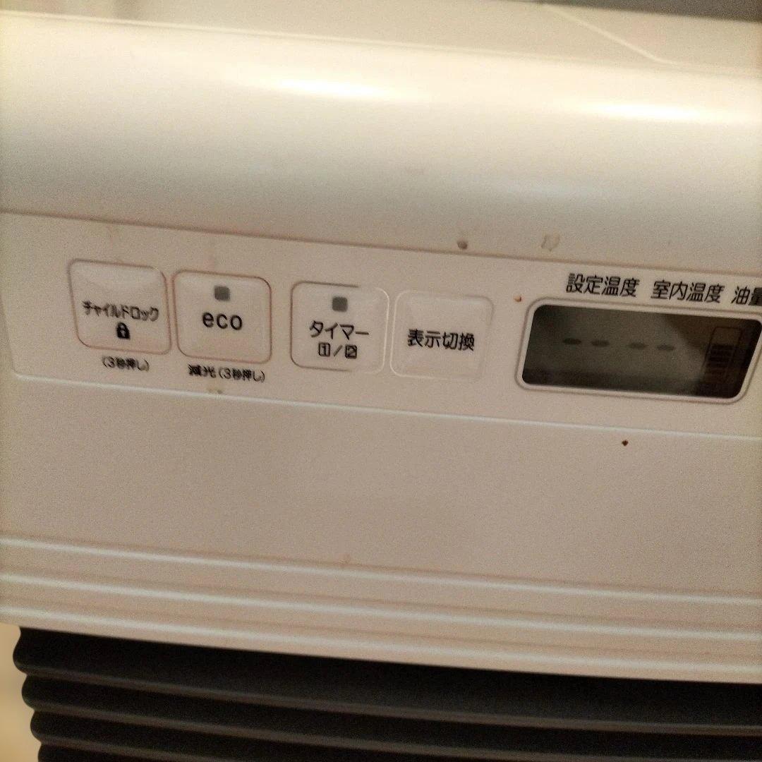 Dainichi 石油ファンヒーター ECOモード搭載きれいです、作動済みです。