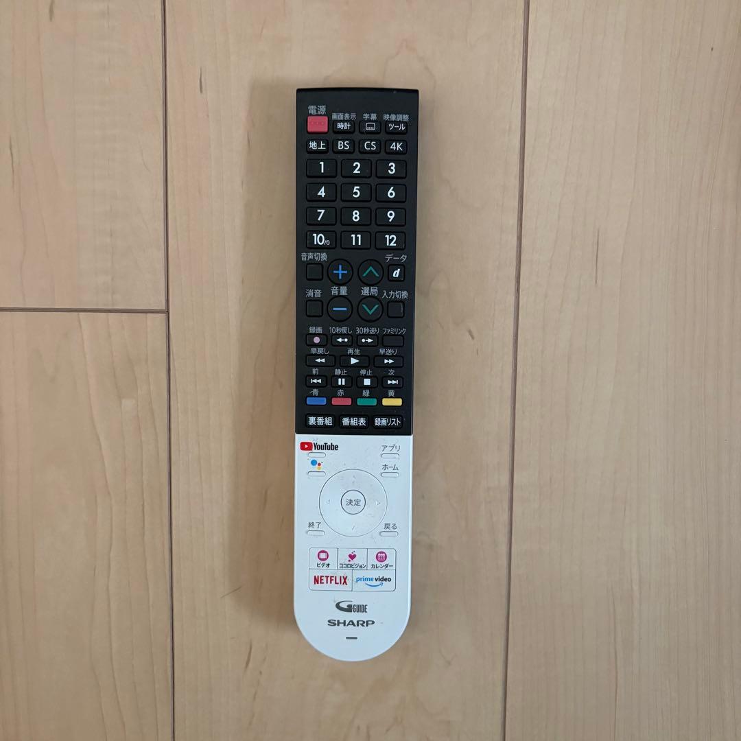 【訳あり】SHARP AQUOS 有機ELテレビ　65インチ　4T-C65CQ1