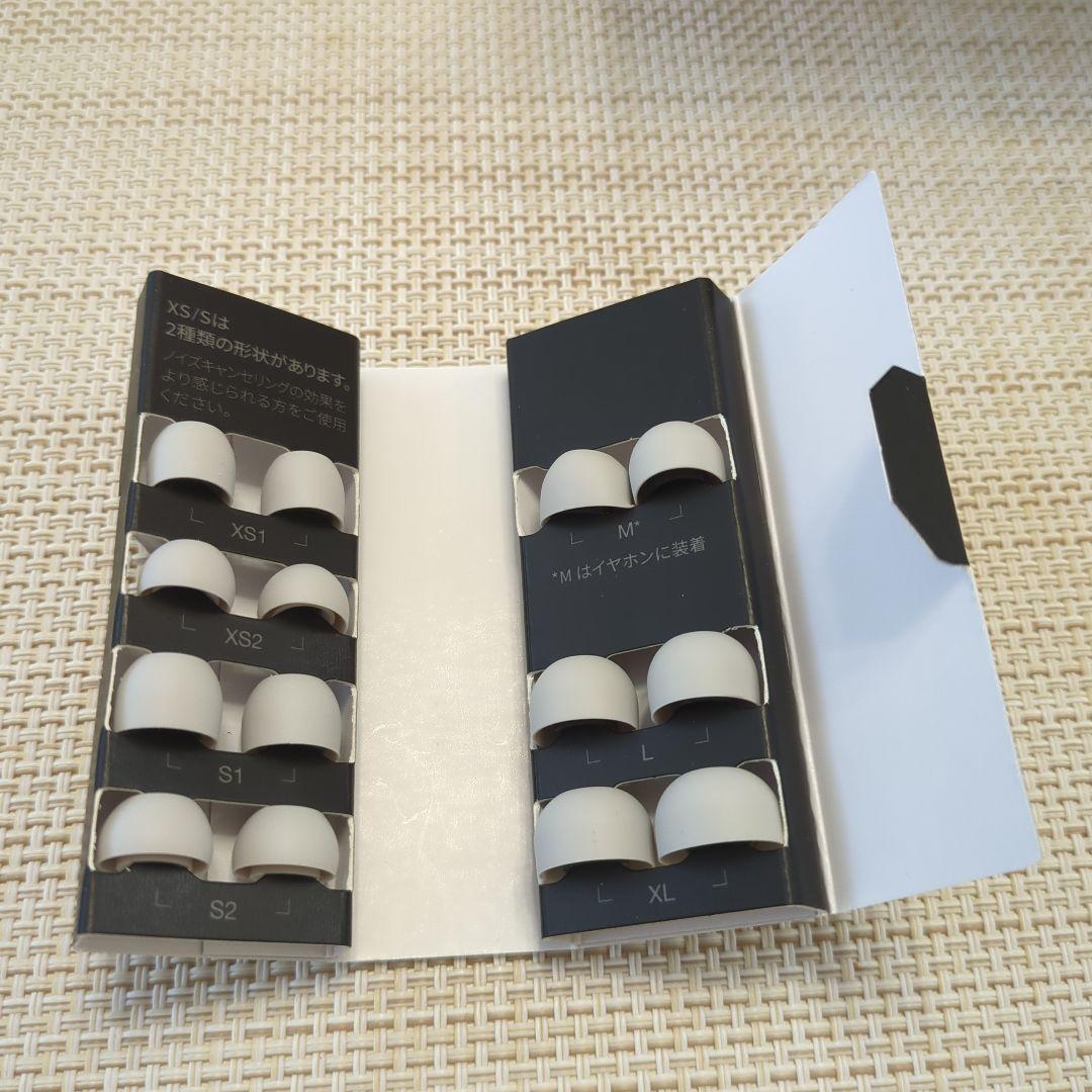 Technics EAH-AZ80　ワイヤレスイヤホン