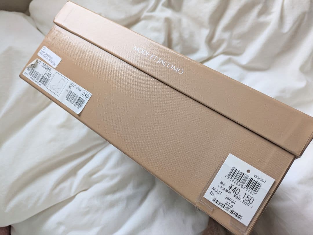 Mode et Jacomo シンプルストレッチショートブーツ（黒）