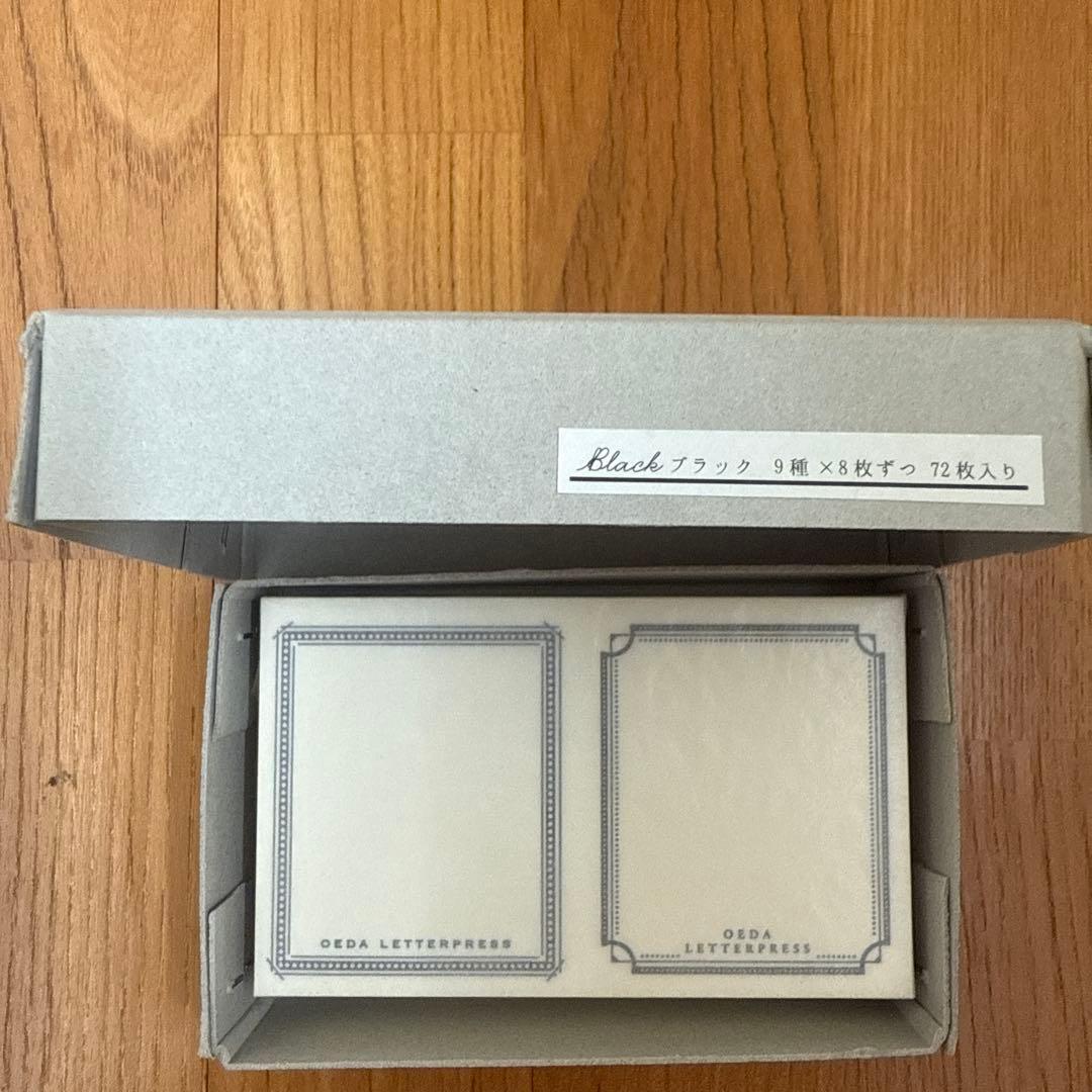 京都手書き市での文房具　インク　マスキングテープ　紙