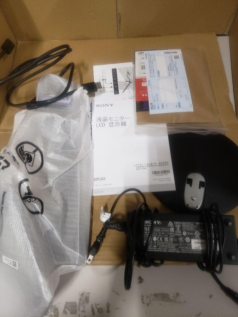 ソニー ゲーミングモニター INZONE M9 II SDM-27U9M2