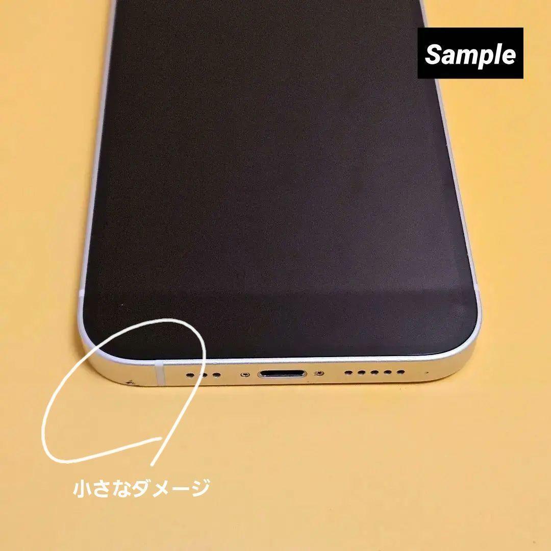 iPhone 12 64GB｜24時間以内発送#999