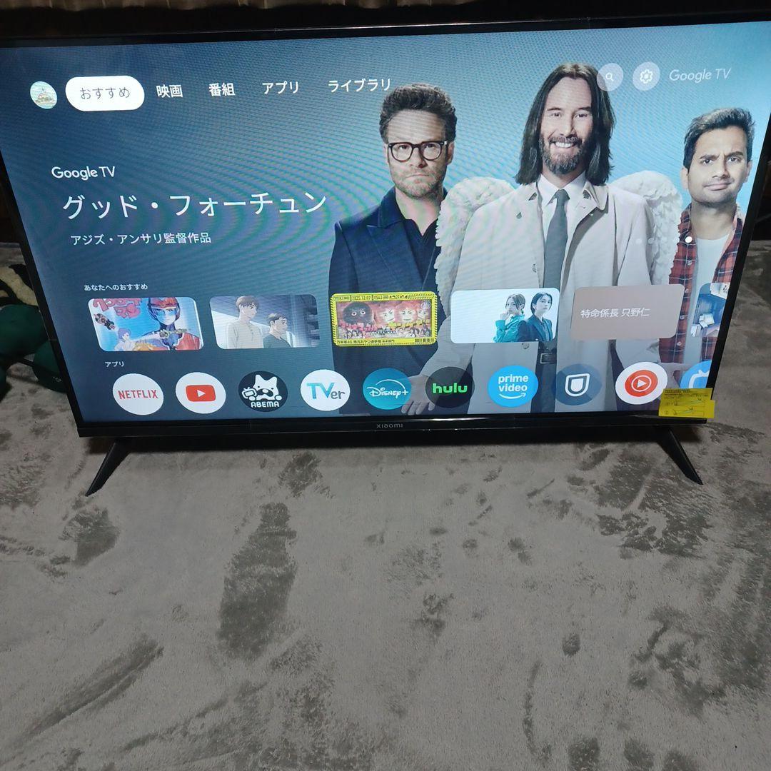 液晶テレビ 黒Xiaomi