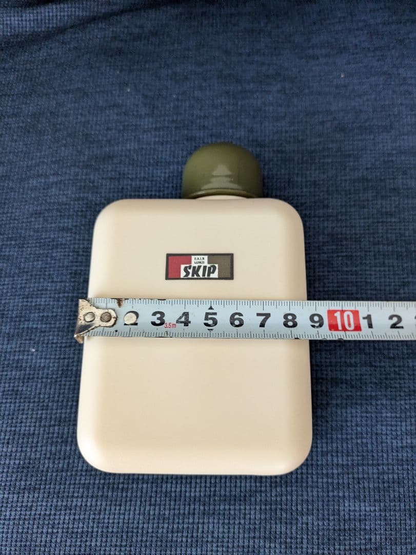 【SKIP】ペアランチボックスセット【レトロ】