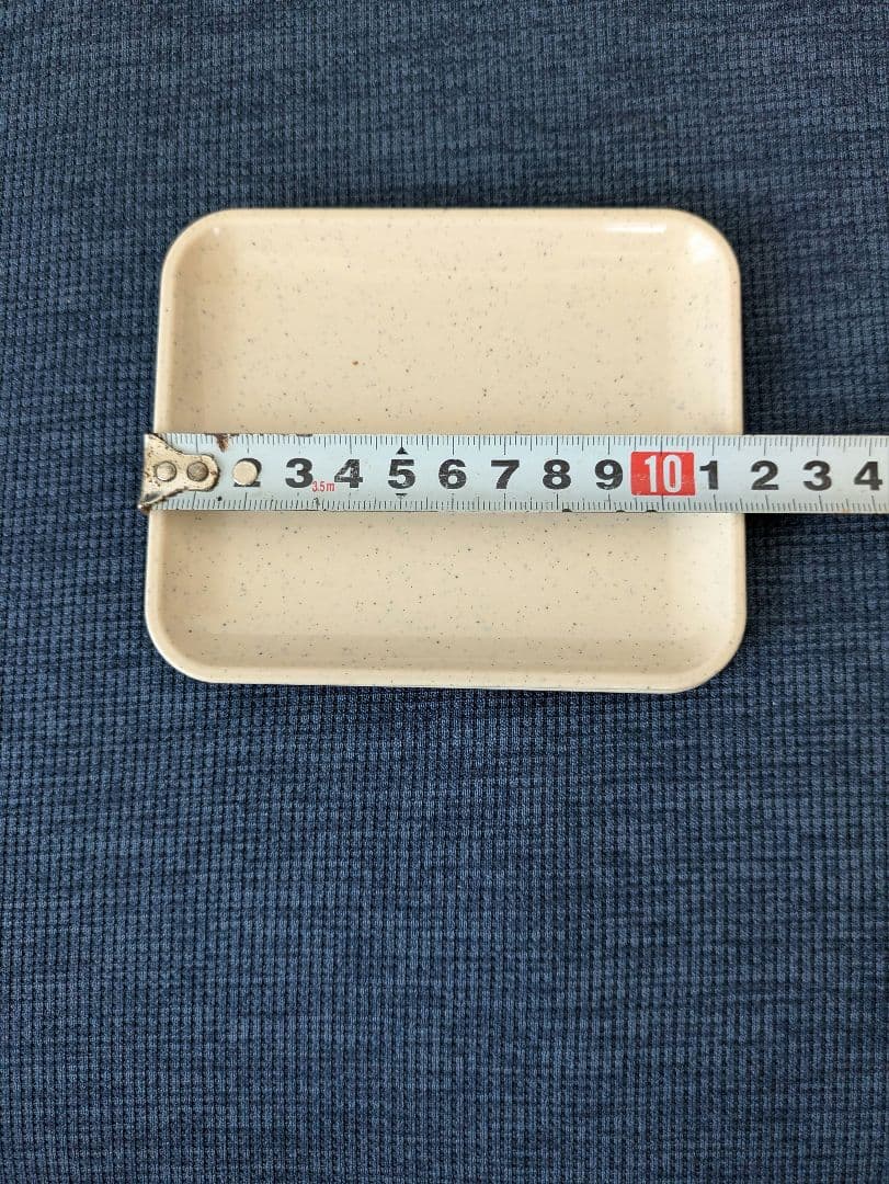 【SKIP】ペアランチボックスセット【レトロ】