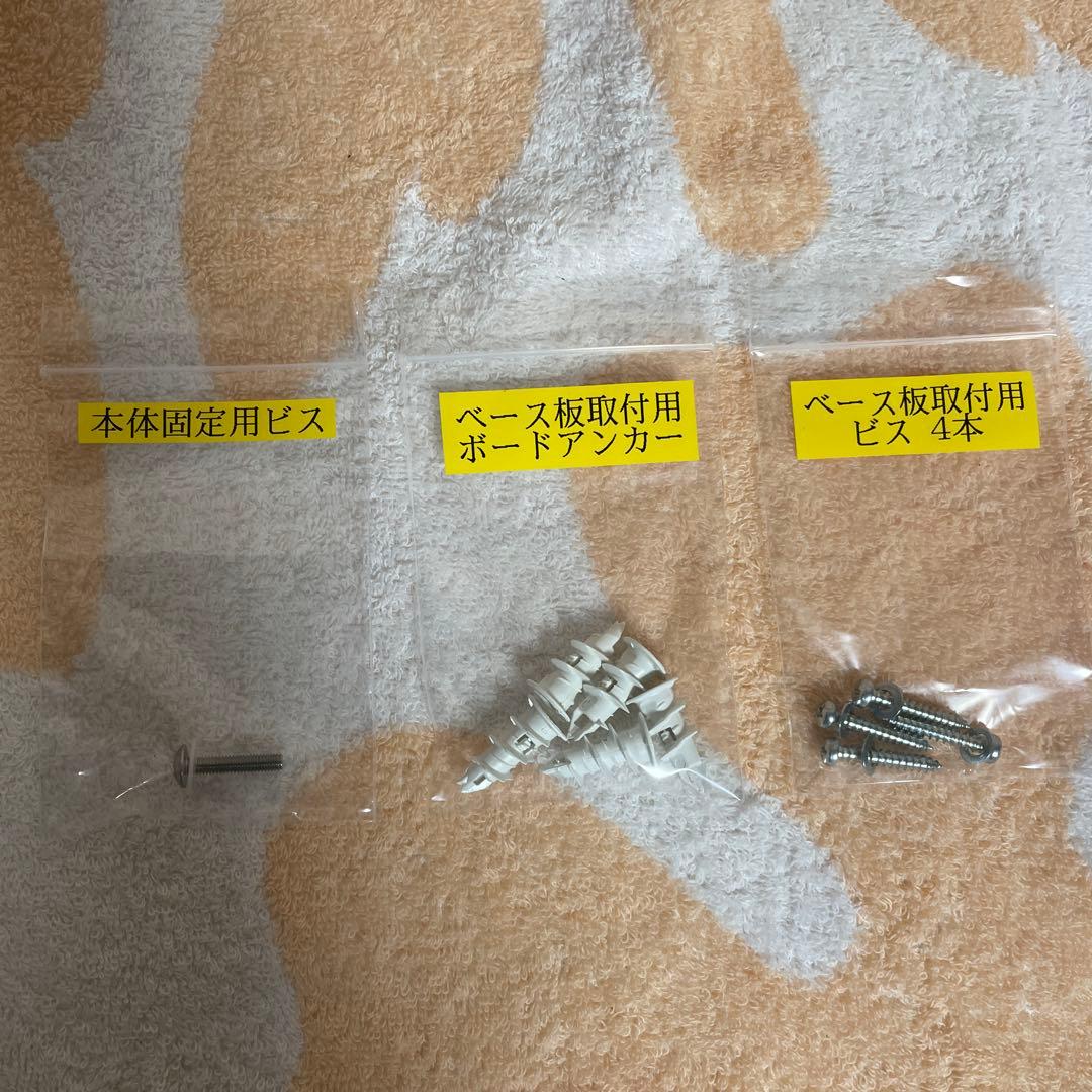 高須産業　壁掛け式涼風暖房機SDG-1200GSM 2021年製 （取付部材付）