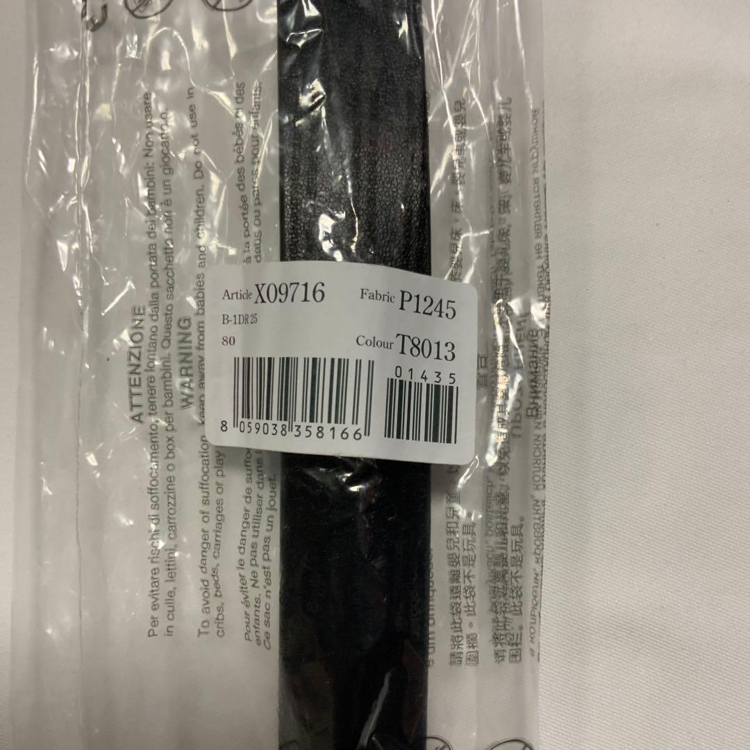 洗練されたデザイン DIESEL B-1dr 25 X09716 80サイズ