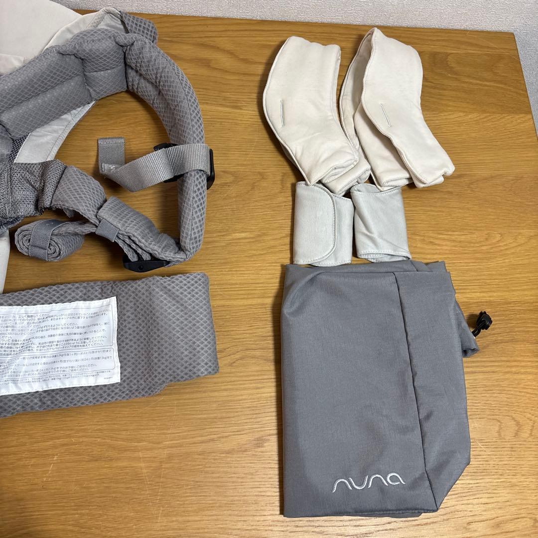 nuna ヌナ カドル 抱っこ紐 フロスト cudl